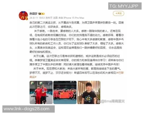 足球教父董路的传奇人生与中国足球的未来展望